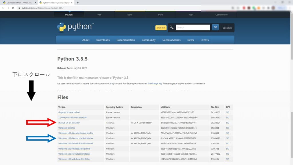 Python64bitをダウンロード